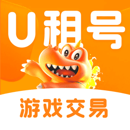 U租号下载app官方版-U租号平台下载v3.1手机版