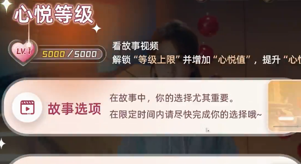 反转21克手机版