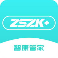 智康管家v1.0.0官方版