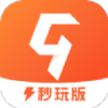 九游秒玩版v8.1.4.0安卓版