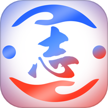 志修APPv1.0.0