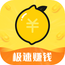 有檬兼职软件v1.4.4