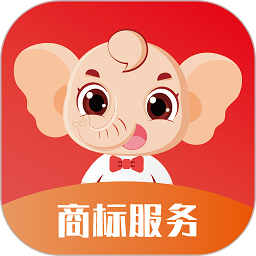 尚标商标服务平台app v1.3.3安卓版