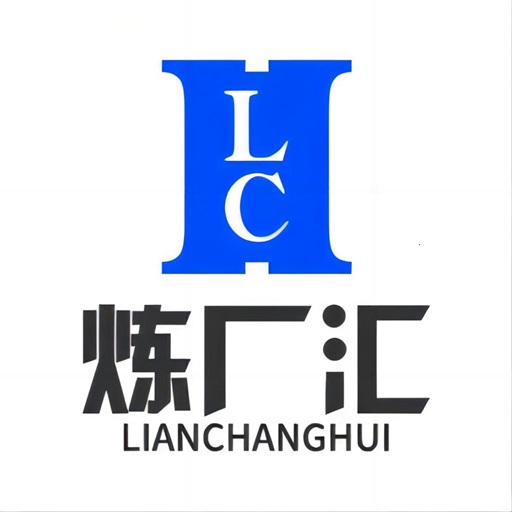 炼厂汇app v2.0.4最新版