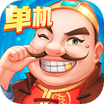 六月单机斗地主免费下载v3.2.6.2安卓版