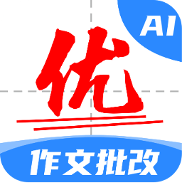 AI作文宝app1.0.2安卓版