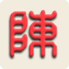 智能陈桥输入法app手机版v1.40安卓版