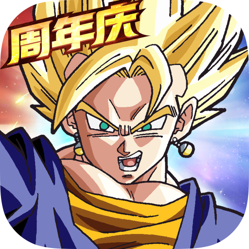 龙珠觉醒变态服v4.5.1最新版
