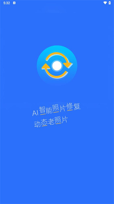 时光老照片