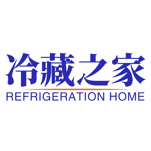 冷藏之家官方免费下载v1.1.0最新版