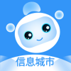 走上信息v1.2.6最新版
