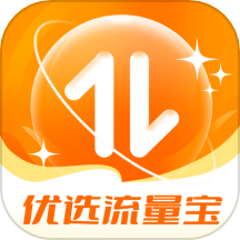 优选流量宝APPv4.1.1.2