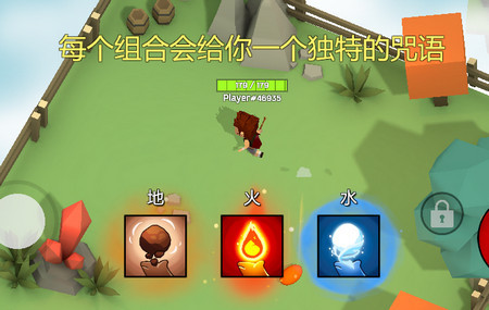 Magica.io