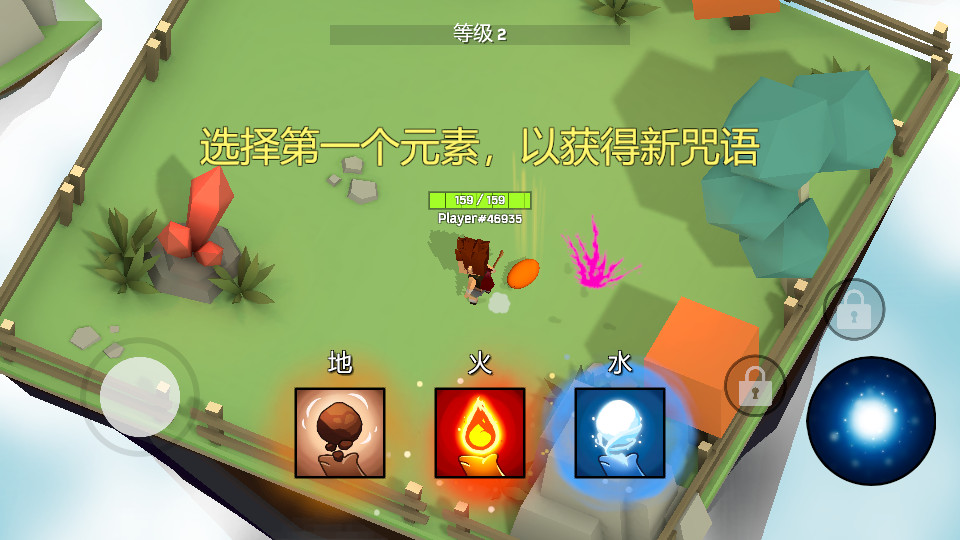 Magica.io