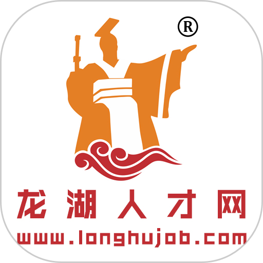 龙湖人才网手机版v2.6.1安卓版