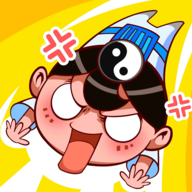 道士下山v2.0