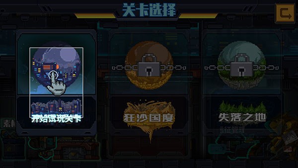 源代码删除界面截图预览(3)