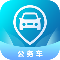 云查车公车版app v1.0.7安卓版