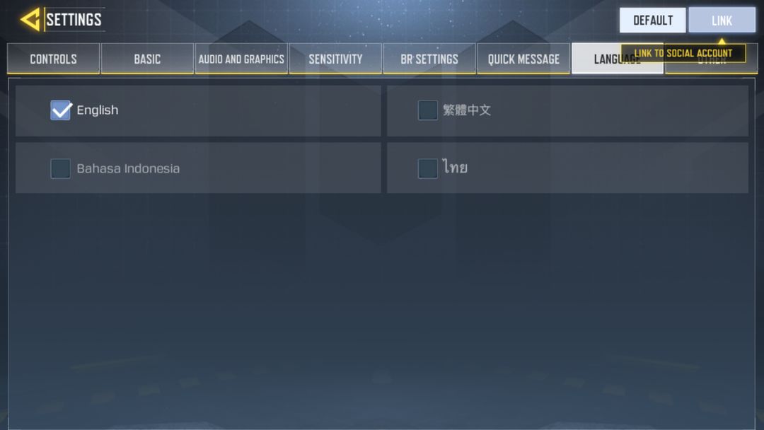 使命召唤