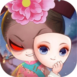 紫禁十二时辰小游戏v1.0.0安卓版
