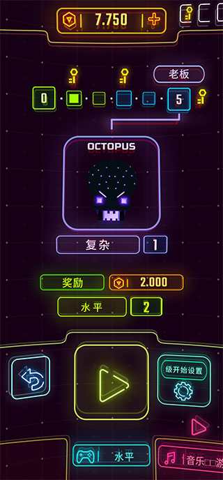 Neon Flytron