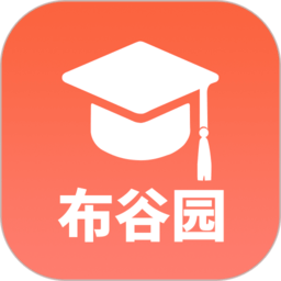 布谷园云课堂app v2.2.2安卓版