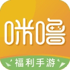 咪噜游戏盒V4.4.7安卓版