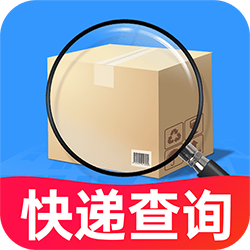 全网快递查询app v1.0.0官方版