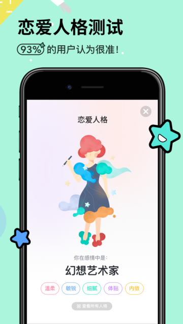 Omi