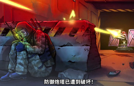 战车撞僵尸地牢
