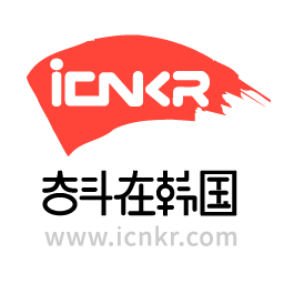 奋斗在韩国app官方版v4.9.30安卓最新版