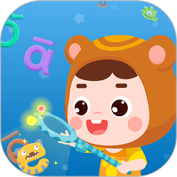 熊孩子拼音app v4.1安卓版