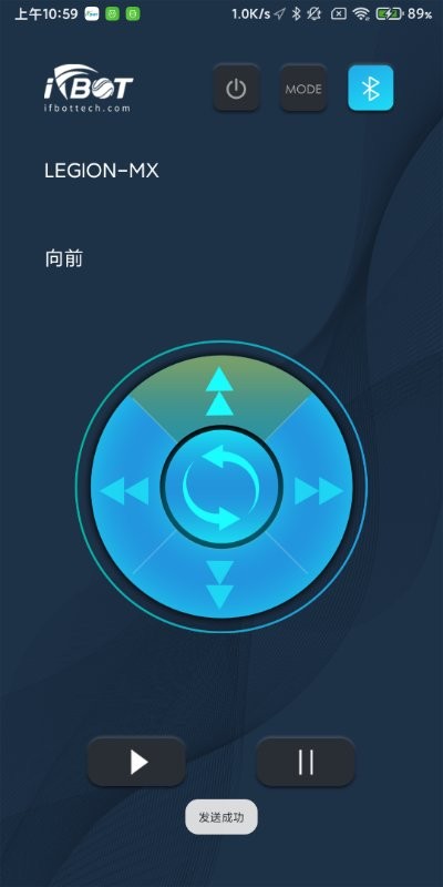 ifbot tech手机版