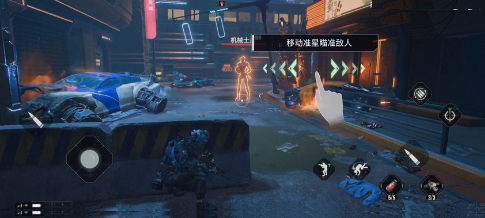 破碎之地
