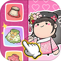 叫我大掌柜qq登录版本下载-叫我大掌柜qq账号版v6.7.17安卓版