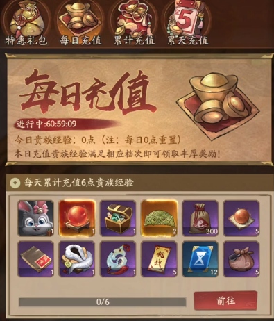 叫我大掌柜qq账号版