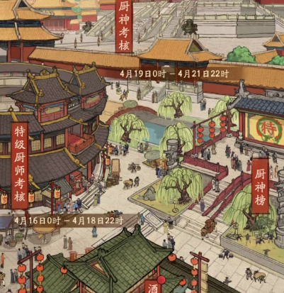 叫我大掌柜qq账号版