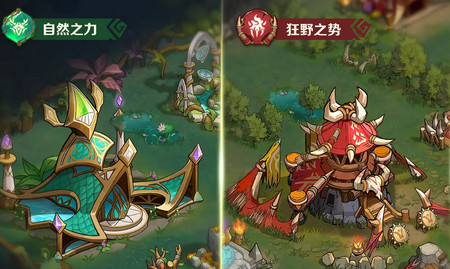 狼人再起