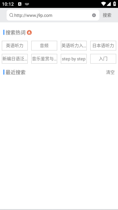 i教育