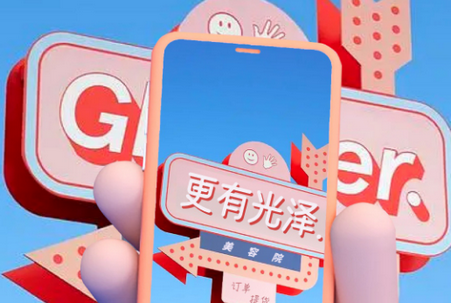 AI极速翻译通
