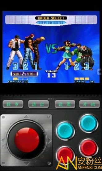 KOF 2005 COMBO MUGEN EX KYO & RUGAL 98
