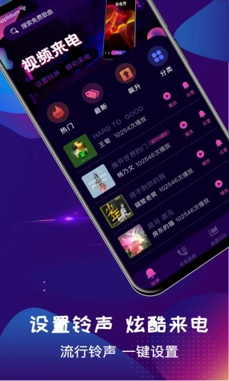 界面截图预览(4)
