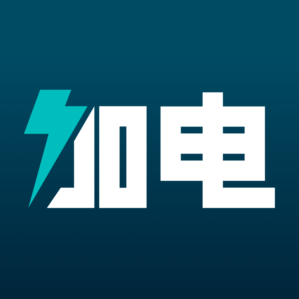 蔚来加电app官方最新版v4.7.0