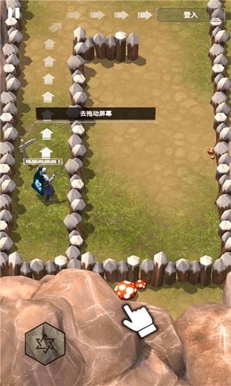 无名起源