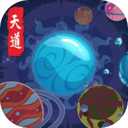 天道完美世界游戏v1.60.395安卓版
