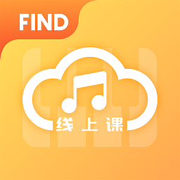 find线上课app v1.5.3安卓版