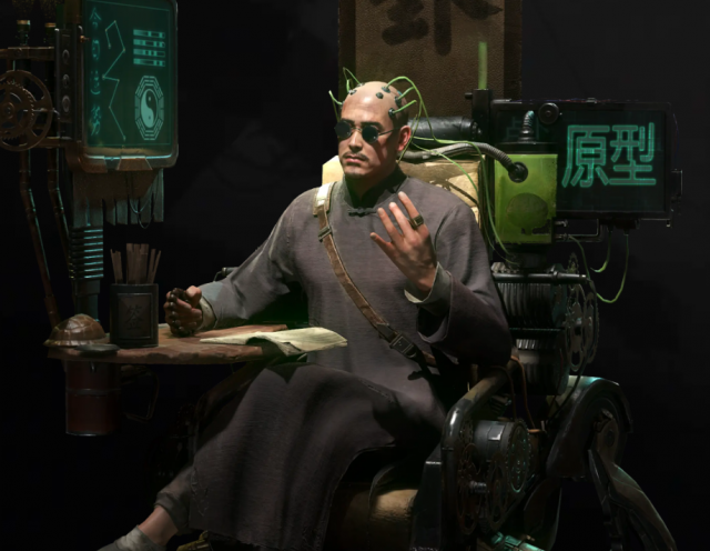 破碎之地