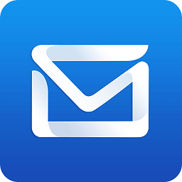 商务密邮app v5.1.42安卓版