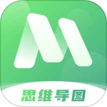 思维导图Mind简作最新版v2.1.1