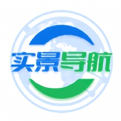 联星北斗实景地图app(更名联星北斗卫星实景地图)v2022.01.25安卓版